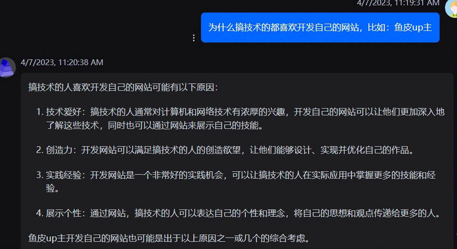 营销网站定制全解析：从需求匹配到转化提升的落地指南