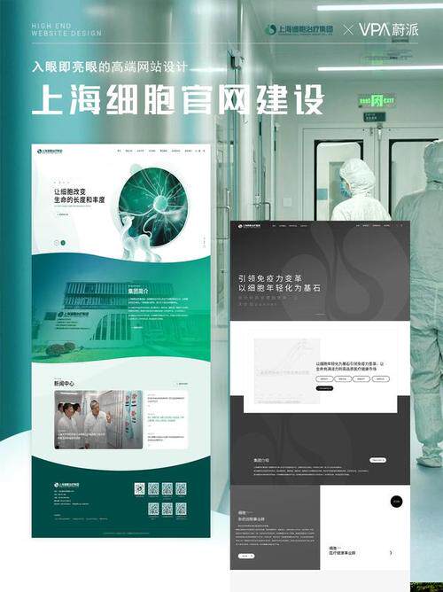 H5网站制作工具免费使用教程：从注册到上线全流程演示