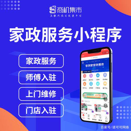 网站设计MD下载免费版免费下载与安装使用教程：从零搭建响应式站点