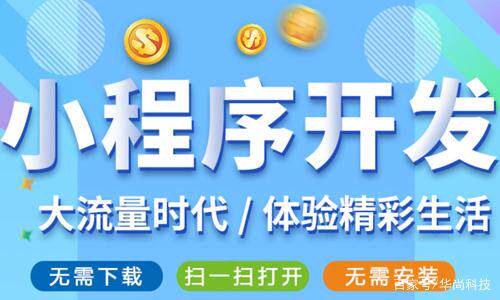 做服务器产品的公司有哪些企业完整指南：开发流程、费用预算与公司怎么选（2026最新）