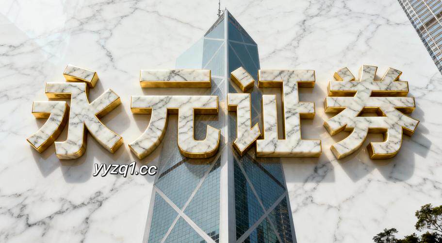 2026软件开发专业与招聘信息全解析：岗位职责、薪资待遇与任职要求汇总