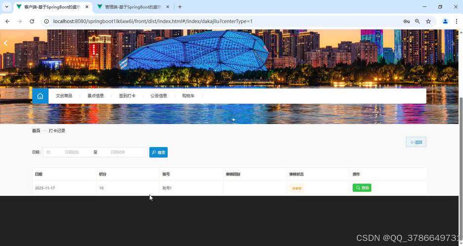 淮安网站制作公司有哪些品牌比较好排行榜？本地服务商对比与推荐