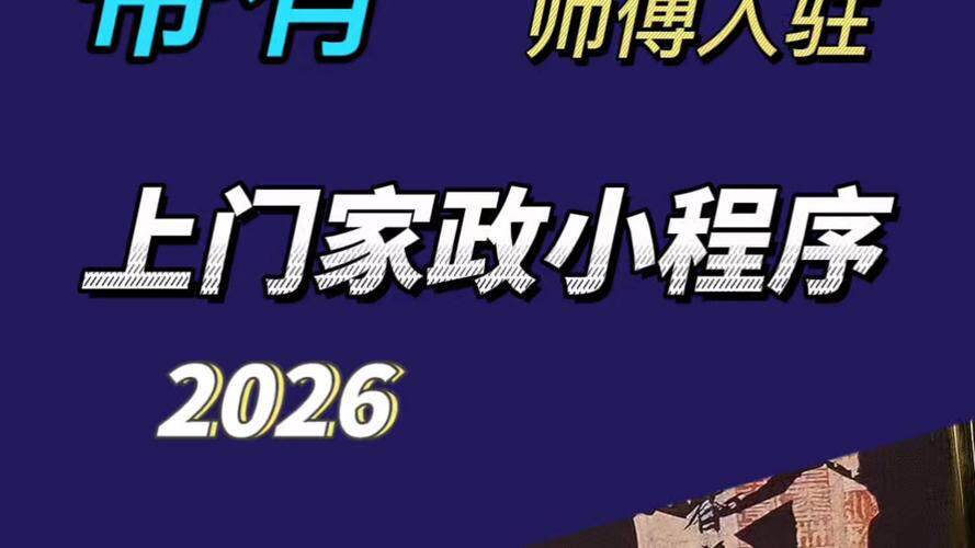 公司网站搭建视频怎么弄教程入门指南：不用写代码也能做