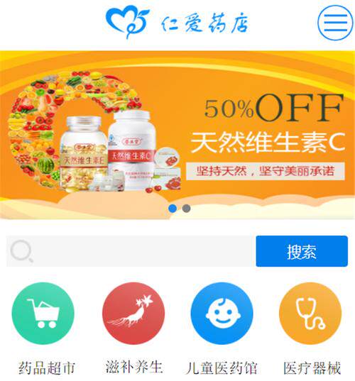 南通网站设计制作哪家好一些呢？靠谱团队的挑选指南