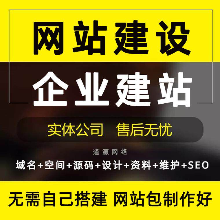 网站定制开发软件下载官网安装手机版哪个好 几款工具实测对比