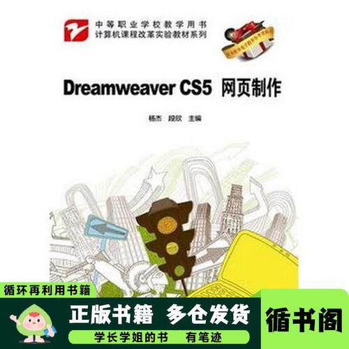 网站制作公司套路有哪些方式？行业经验比成立年限更关键