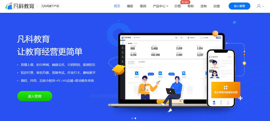 Linux服务器磁盘扩容方法图文教程，每一步都讲明白