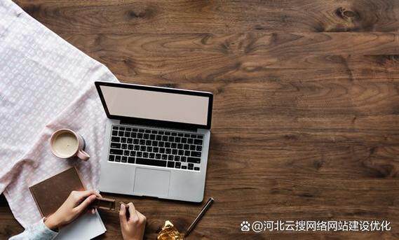 网站搭建策略与方法分解方案怎么写好图文教程 每一步都讲明白