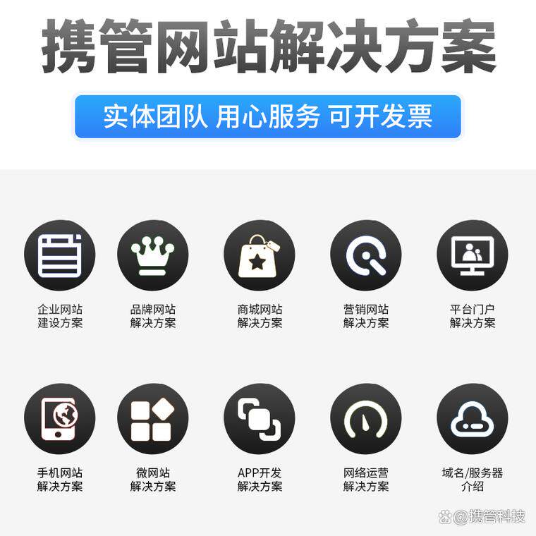 不错的设计网站有哪些比较好推荐？含义、内容与用途科普