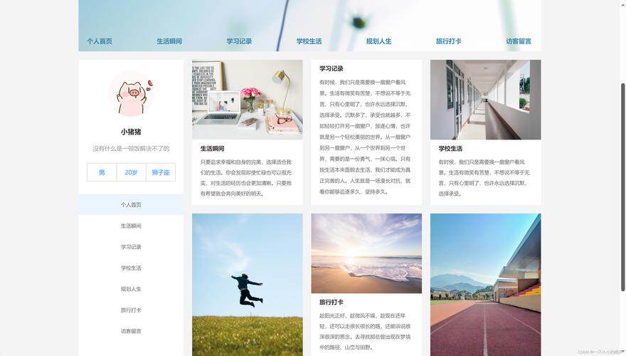局域网视频服务器软件图文教程：从安装到播放每一步都讲明白