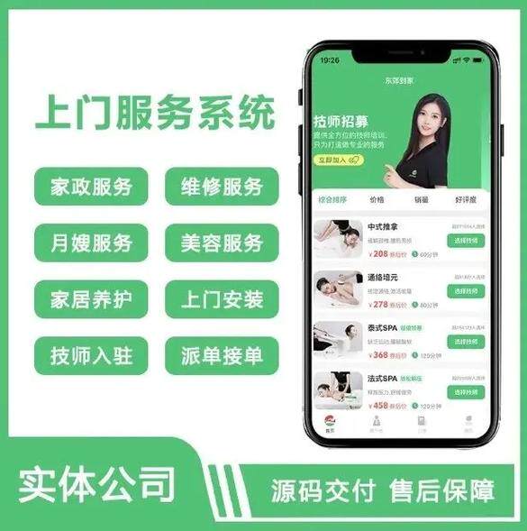 网站建设制作公司企业邮箱注册官网?避坑清单建议收藏
