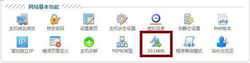 河北官网搭建找哪家公司？网站推广优化排名、口碑对比与避坑指南