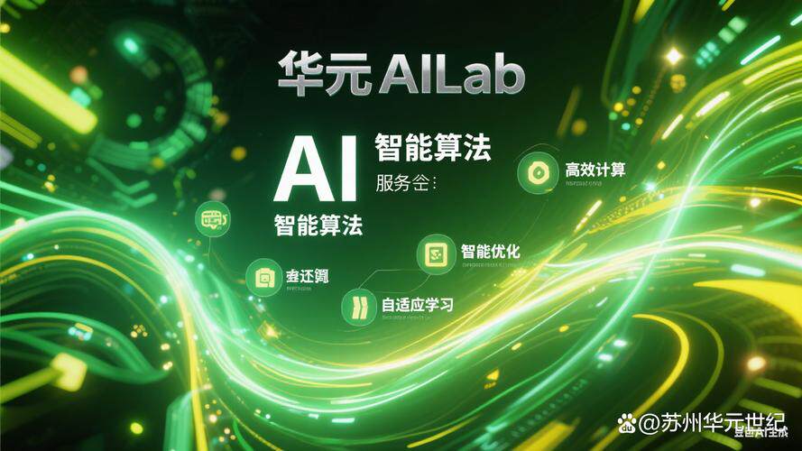 台州网页设计实战指南：从用户体验到本地化策略的全面解析
