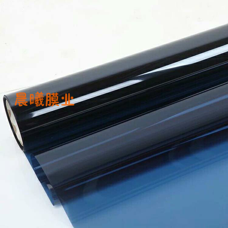 Azure navy blue two-way transparent window glass film heat insulation sunscreen shading privacy sliding door Internet cafe glass paste