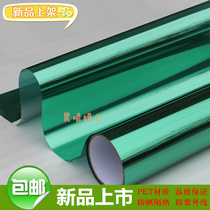Green silver glass film one-way perspective window glass film sunscreen film architectural film glass film