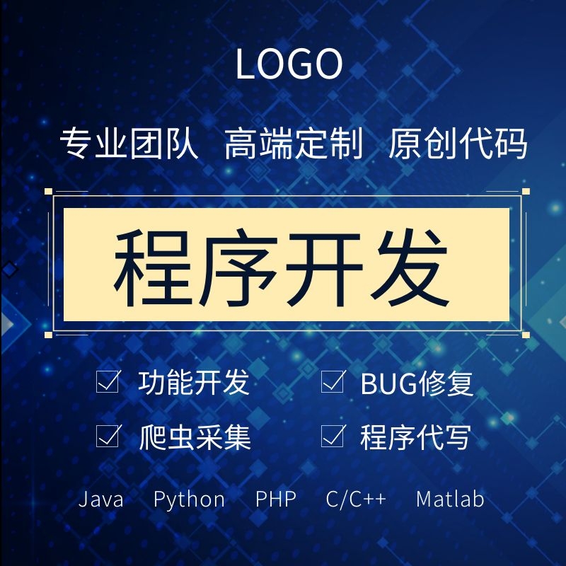 企业oa办公管理系统OA自动化初创公司一键解决办公问题服务器