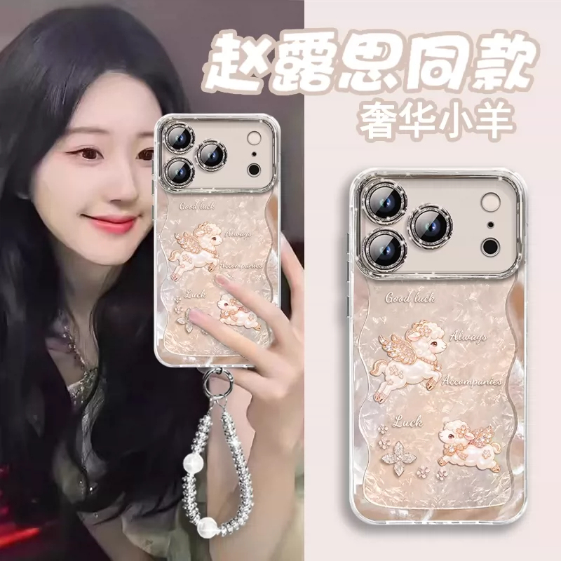 【2026 New Model】Suitable for Apple 18 Pro Phone Case, Luxurious Lambswool Shell, iPhone 17 Burgundy Wine Red Heat Dissipation, 16 Niche Cute Design, 15 with Bracelet Lens Protector, 14 Creative for Women