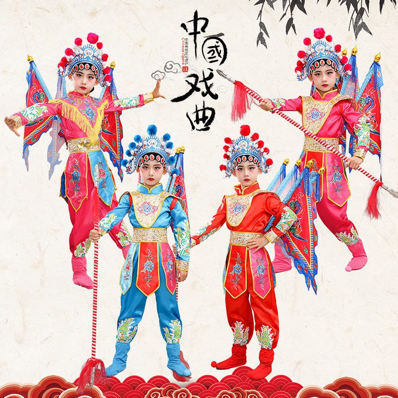 Ninth Xiaoho Wind mining children's knife Matan Opera to serve children's flowers Mulan Mukui Ying Peking Opera Yu Opera Opera