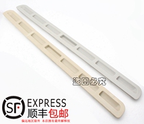 Adapting Passat Lavida Polo Touran Mingrui Hao Rui Baoli sunroof sun visor push-pull cover handle clasp