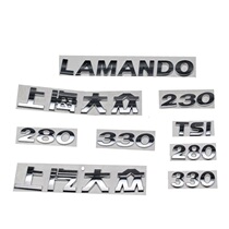 19 Lingdu Lingdu rear character plate Lamando rear word mark displacement mark 230 280 330 trunk lid tail mark