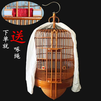 Cantonese-style thrush bird cage Guizhou Kaili old bamboo high-end handmade accessories starling myna brother thrush large luxury bird cage