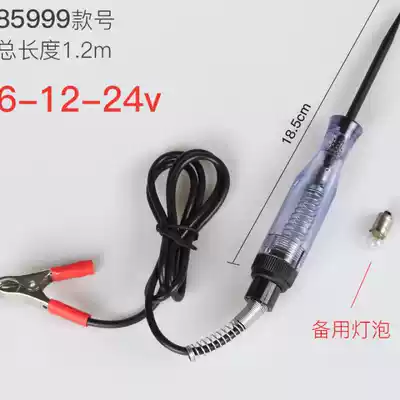 Maintenance Induction Car Electric Pen Circuit Tools Test Light Repair Test Electric Pen 6V12V24V Test