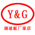 誉冠电子