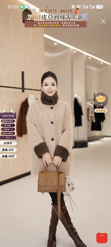 【Kang Li Selection】Casual Turn-Down Collar Cashmere Brushed Cardigan High-Quality Single-Breasted Sweater 1691
