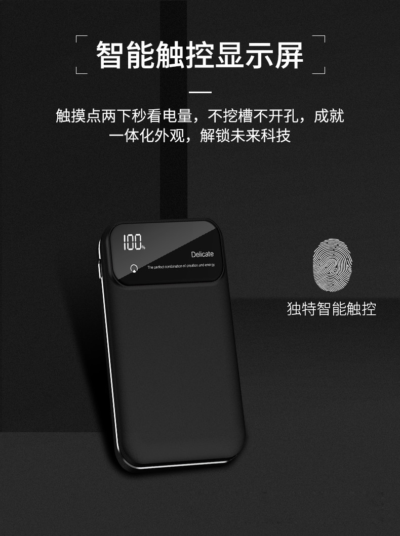 kejea sạc kho báu của Apple siêu mỏng nhỏ gọn cầm tay kê nhỏ Huawei Phổ nhanh phí dung lượng cao phụ trách đèn flash điện thoại di động điện thoại di động 10.000 mA dòng khối lượng của đàn ông và phụ nữ chuyên dụng graphene - Ngân hàng điện thoại di động anker sạc dự phòng