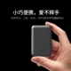 Матовый, 10000mah, 18W
