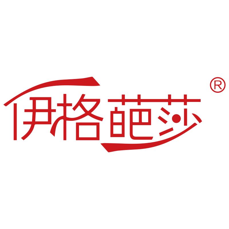 贸鸿时尚配饰