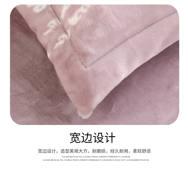 san hô dày nhung gối một cặp miễn phí vận chuyển phim hoạt hình mùa đông ấm áp flannel gối 4874cm zippered - Gối trường hợp gối chống trào ngược monmon