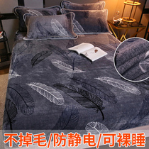 Flannel fitted sheet single thickened warm coral velvet bed cover cover 1 8m winter non-slip fixed mattress protective cover