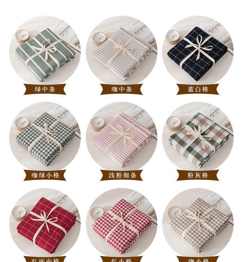 Sản phẩm tốt giặt bông giường một miếng bông nguyên chất màu rắn mỏng nệm trải giường nệm trải giường 1,8 m 1,5 nệm - Trang bị Covers Mẫu ga phủ giường