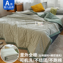 Aa class inside and outside cotton summer quilt cotton washable Xinjiang cotton air conditioning by summer thin quilt four-piece Day