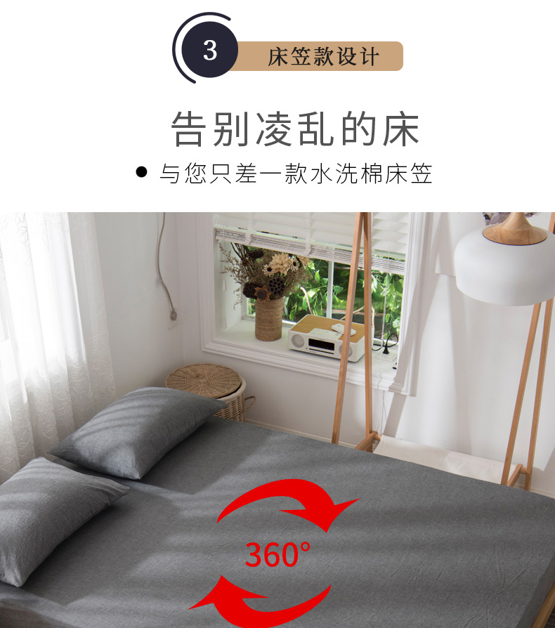 Sản phẩm tốt giặt bông giường một miếng bông nguyên chất màu rắn mỏng nệm trải giường nệm trải giường 1,8 m 1,5 nệm - Trang bị Covers Mẫu ga phủ giường