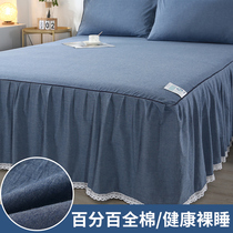 2021 new bed skirt cotton bedspread single piece thickened cotton wash cotton Princess lace non-slip mattress cover summer