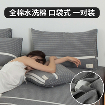 Cotton Pillow 100 Cotton Water Wash Cotton Pillow Core Holder One Pair Single Pillow 48cmx74cm Women