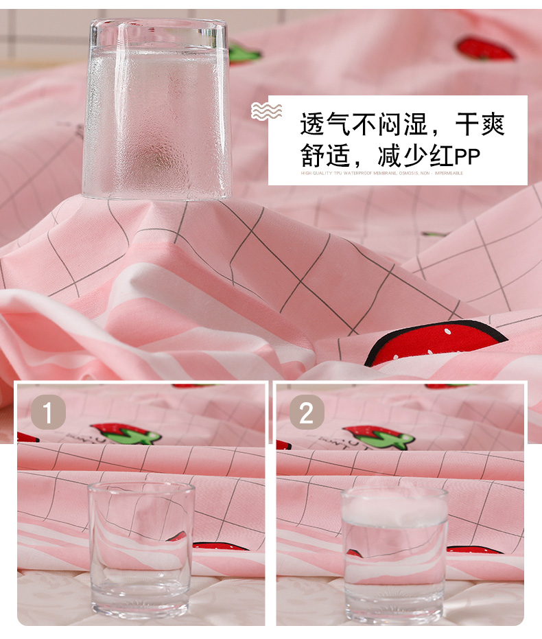 Chất liệu cotton chống thấm giường 笠 một mảnh cotton thoáng khí trải giường thoáng khí 1.8m Simmons nệm tấm trải giường Ga phủ giường là gì
