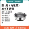 Товары от 熊米淘宝店