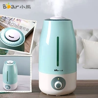 Máy tạo độ ẩm gấu câm nhà điều hòa không khí phòng ngủ văn phòng Mini nhỏ hương thơm sáng tạo không khí ẩm - Máy giữ ẩm con ếch phun sương