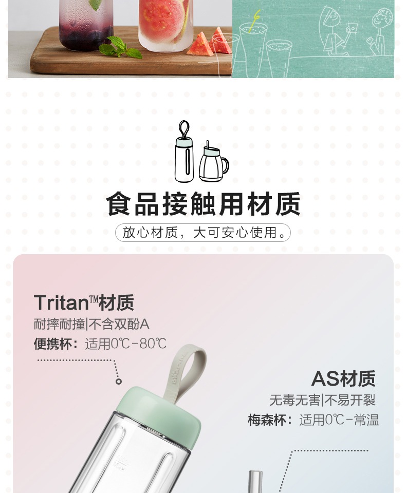 máy ép trái cây hurom Máy ép trái cây cầm tay điện cầm tay cốc nước ép chén nhỏ mini đa chức năng nấu trái cây - Máy ép trái cây may ep cam