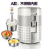 hộp cơm cắm điện giữ nhiệt Gấu điện ăn trưa hộp thông minh cầm tay mini ba lớp cách nhiệt tự động nồi nấu cắm điện sưởi ấm tạo tác - Hộp cơm điện sưởi ấm hộp cơm cắm điện chefman Hộp cơm điện sưởi ấm