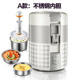 hộp cơm cắm điện giữ nhiệt Gấu điện ăn trưa hộp thông minh cầm tay mini ba lớp cách nhiệt tự động nồi nấu cắm điện sưởi ấm tạo tác - Hộp cơm điện sưởi ấm hộp cơm cắm điện chefman