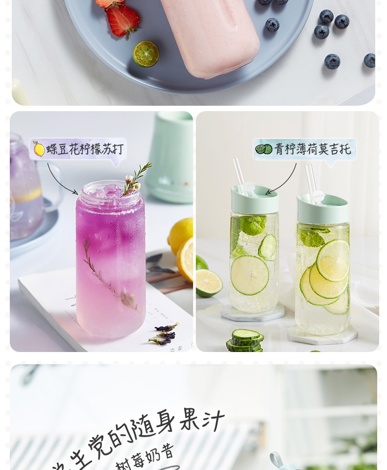 máy ép trái cây hurom Máy ép trái cây cầm tay điện cầm tay cốc nước ép chén nhỏ mini đa chức năng nấu trái cây - Máy ép trái cây may ep cam