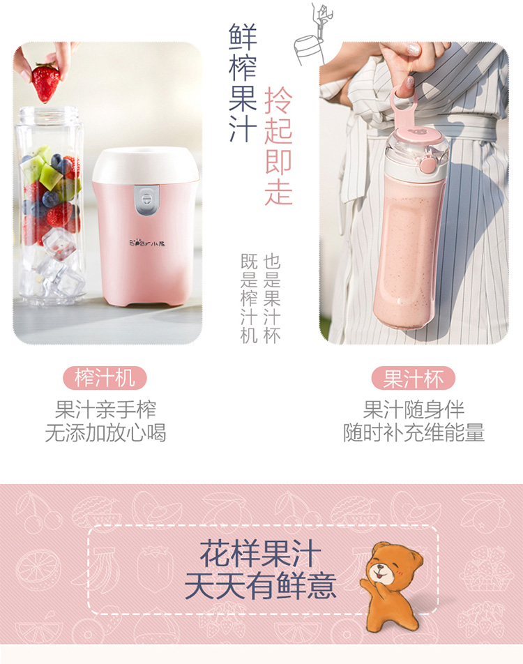 máy ép trái cây bằng tay Máy ép trái cây cầm tay mini nhà tự động nước trái cây nhỏ nước ép trái cây cốc nước trái cây đa chức năng máy ép đa năng