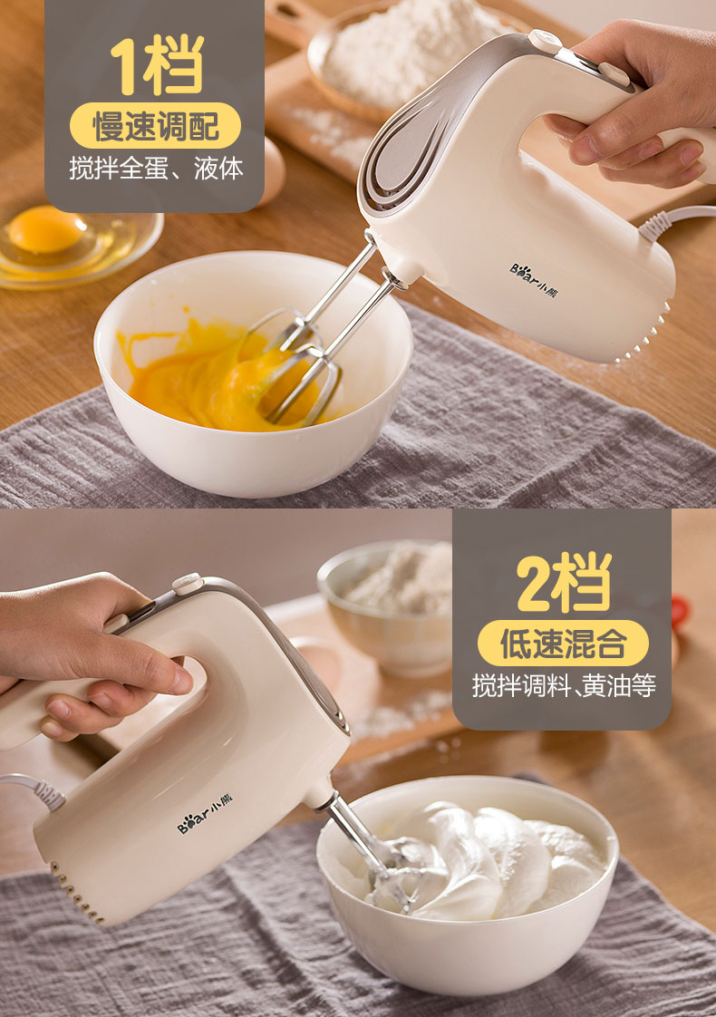 Bear / Cubs DDQ-B02F1 Eggbeater Mini Electric hộ gia đình Máy trộn tự động Nướng và Mì đập - Máy trộn điện máy đánh trứng xiaomi