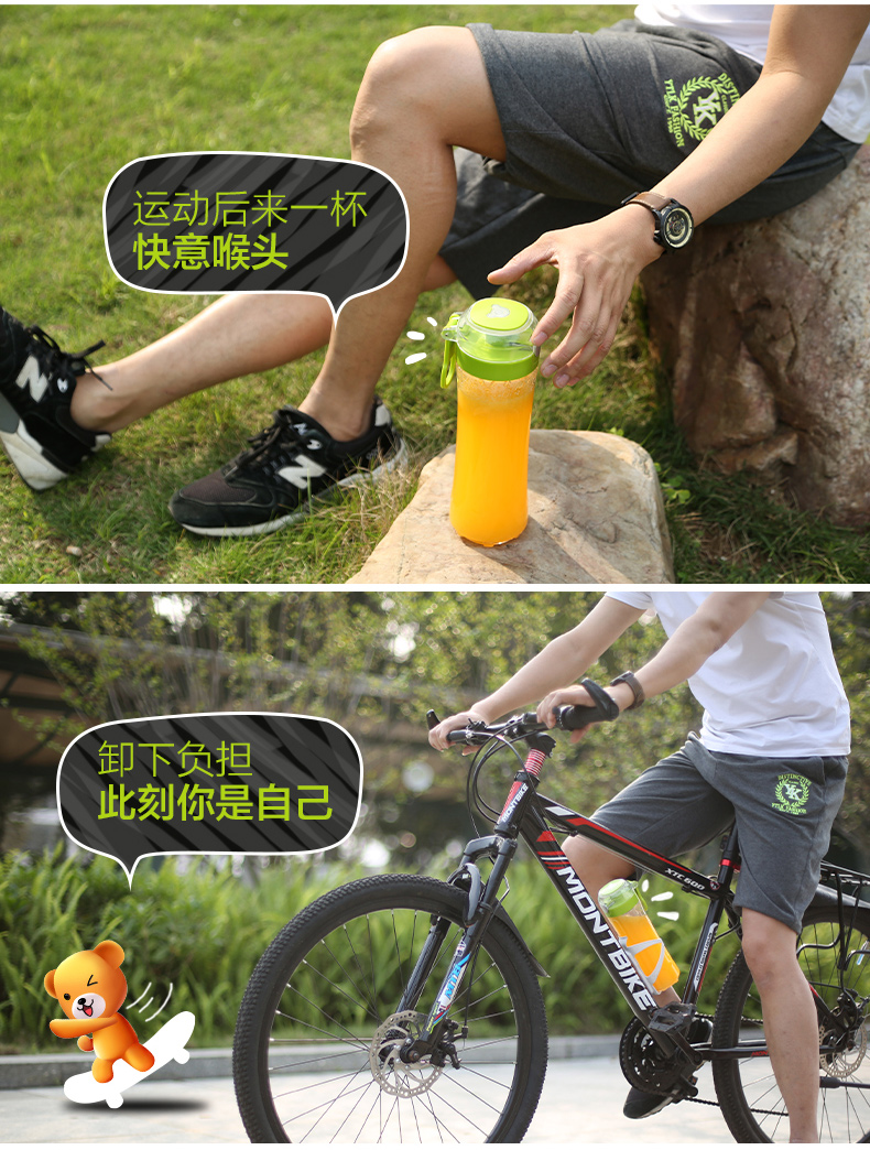 Máy ép trái cây gấu / Cubs LLJ-D06A1 Mini hộ gia đình tự động Nước ép trái cây - Máy ép trái cây máy xay sinh tố vitamix