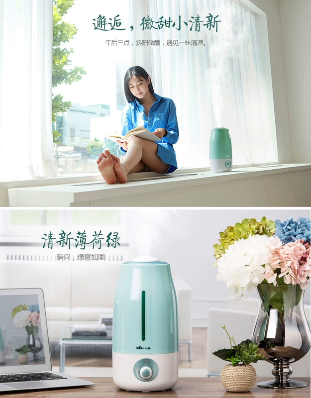 Máy tạo độ ẩm gấu câm nhà điều hòa không khí phòng ngủ văn phòng Mini nhỏ hương thơm sáng tạo không khí ẩm - Máy giữ ẩm
