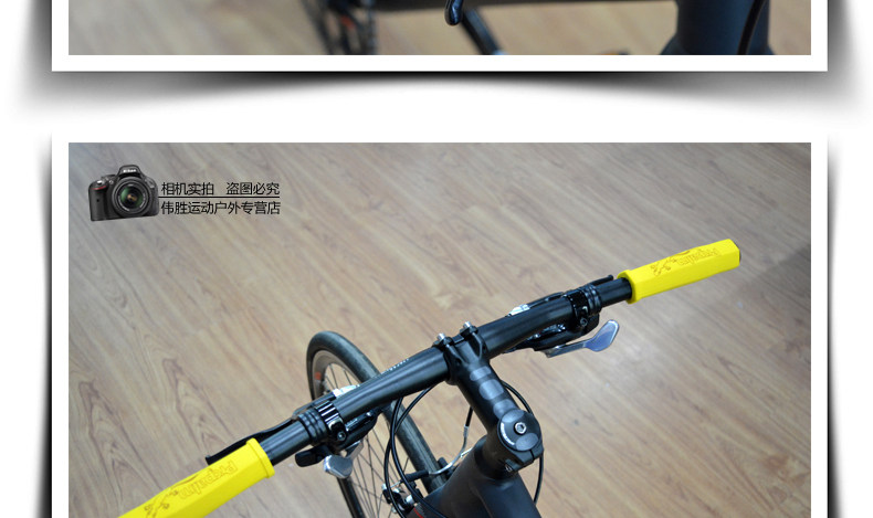 Poignées de vélo PROPALM - Ref 2340992 Image 40